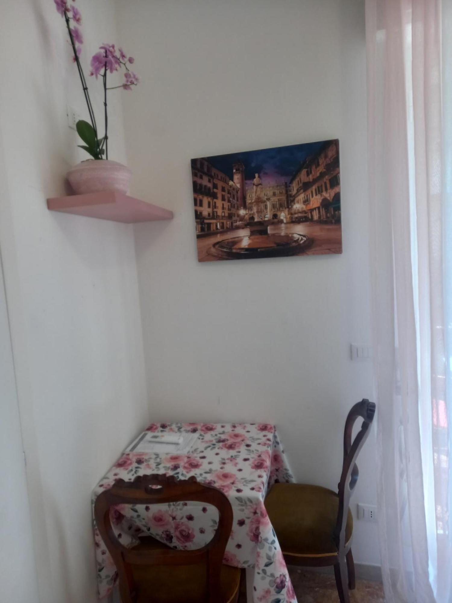 Minihouselarissa Diverona Gasthof Verona
